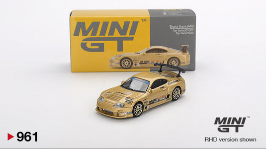 Toyota Supra (A80) Top Secret GT-300 Top Secret Gold - MiniGT - 1/64