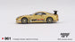 Toyota Supra (A80) Top Secret GT-300 Top Secret Gold - MiniGT - 1/64