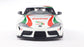 PRECOMMANDE - TOYOTA GR SUPRA TOYOTA RACING TRIBUTE WHITE 2024 - Solido - 1/18
