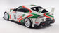 PRECOMMANDE - TOYOTA GR SUPRA TOYOTA RACING TRIBUTE WHITE 2024 - Solido - 1/18