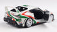 PRECOMMANDE - TOYOTA GR SUPRA TOYOTA RACING TRIBUTE WHITE 2024 - Solido - 1/18