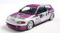 PRECOMMANDE - HONDA CIVIC (EG6) KAIDO RACER WHITE 1991 - Solido - 1/18