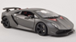 Lamborghini Sesto Elemento - Bburago - 1/24